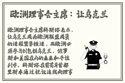 两人半夜打扑克